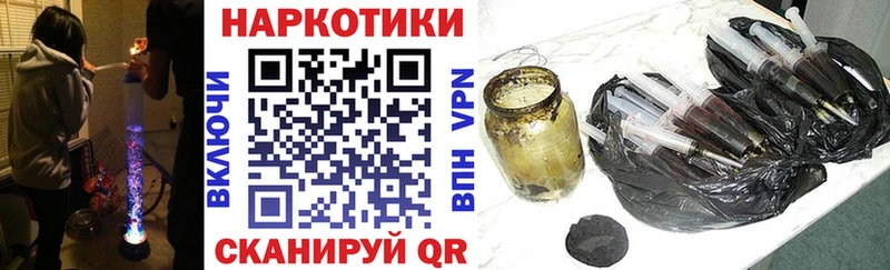 Купить Альфа ПВП АМФ Каннабис Мефедрон Вуктыл