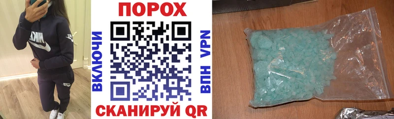 АМФ Premium  Купить  Вуктыл 