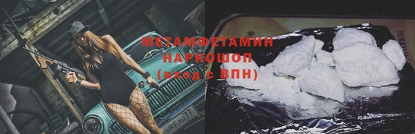 кокаин перу Киренск