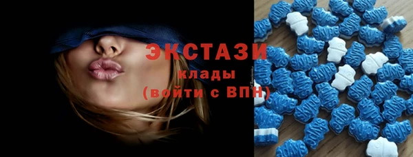 мефедрон Кинешма