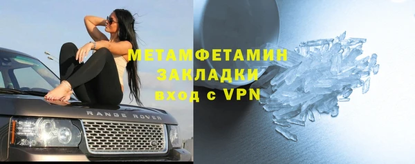 кокаин перу Киренск