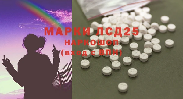 кокаин VHQ Киреевск