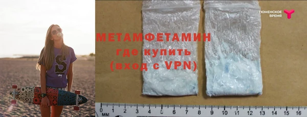 кокаин перу Киренск