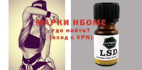кокаин перу Киренск