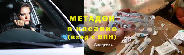 кокаин перу Киренск