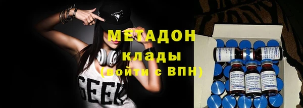 кокаин перу Киренск