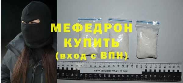 кокаин перу Киренск