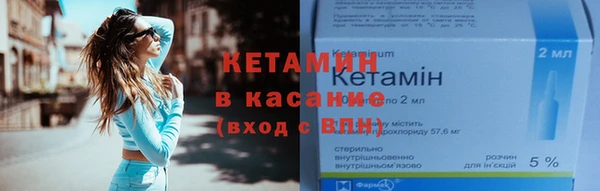 кокаин перу Киренск