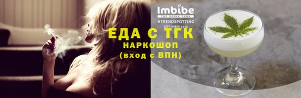 кокаин перу Киренск