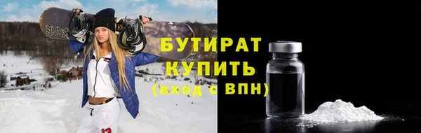 кокаин перу Киренск