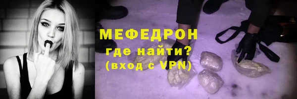 кокаин перу Киренск