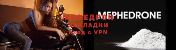 кокаин перу Киренск
