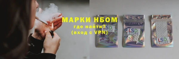 кокаин перу Киренск