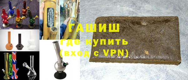 кокаин перу Киренск