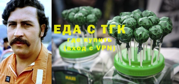 кокаин VHQ Киреевск