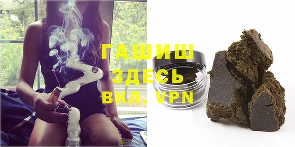 кокаин перу Киренск