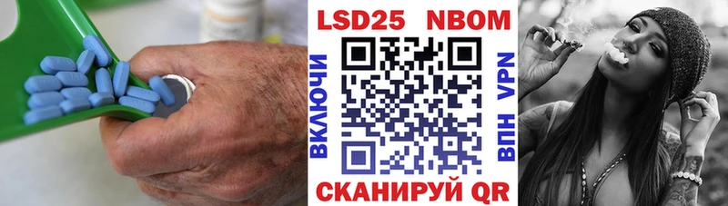 LSD-25 экстази кислота  Купить где  Вуктыл 