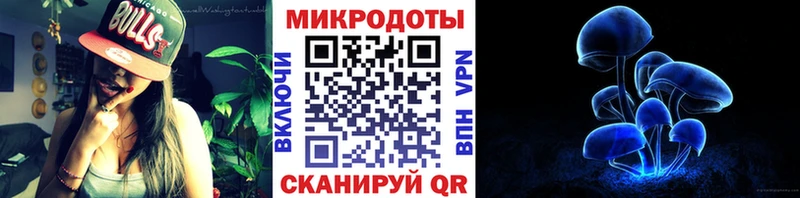 Купить где  Вуктыл  Псилоцибиновые грибы MAGIC MUSHROOMS 